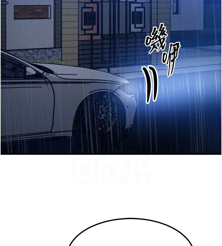 等价交换人生第4話-性感的母女&hearts;