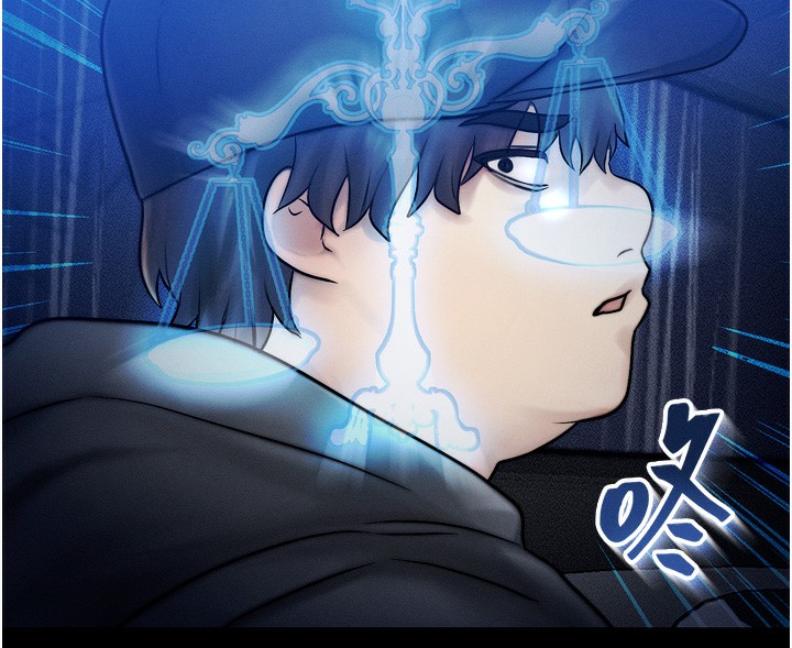 等价交换人生第4話-性感的母女&hearts;