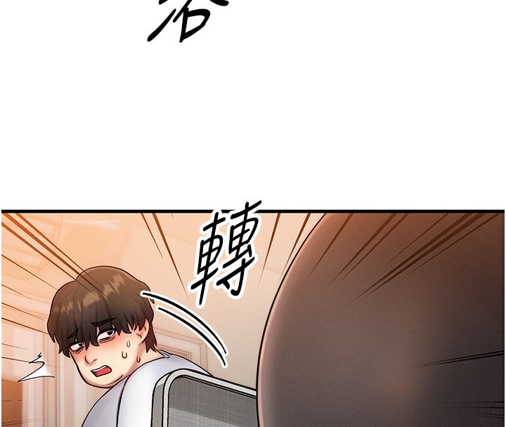 等价交换人生第6話-忍不住射在阿姨臉上