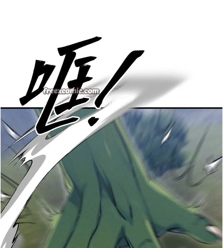 等價交換人生第8話-阿姨來幫你治療&hearts;
