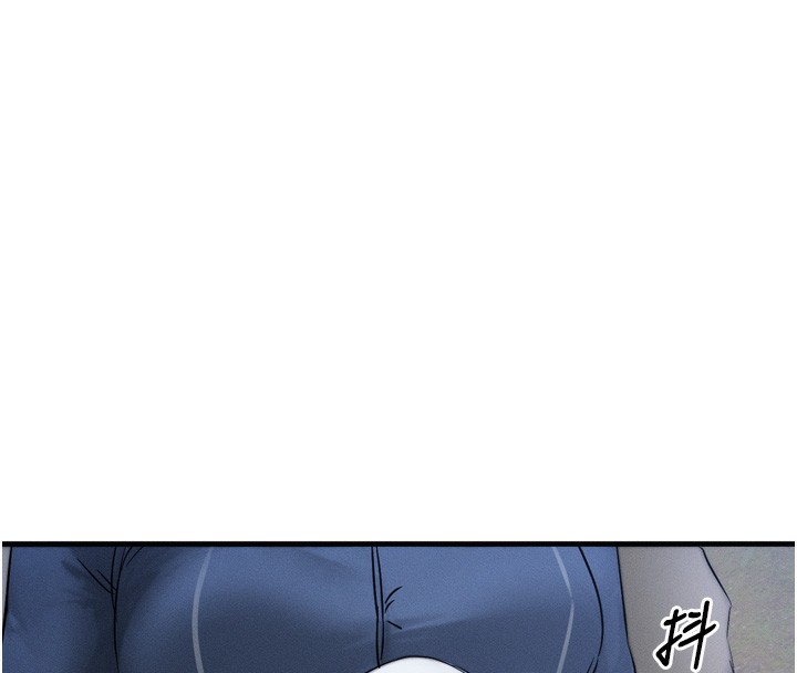 等價交換人生第8話-阿姨來幫你治療♥