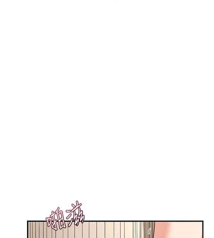 熟女交换计画第16話-徹底高潮的噴泉