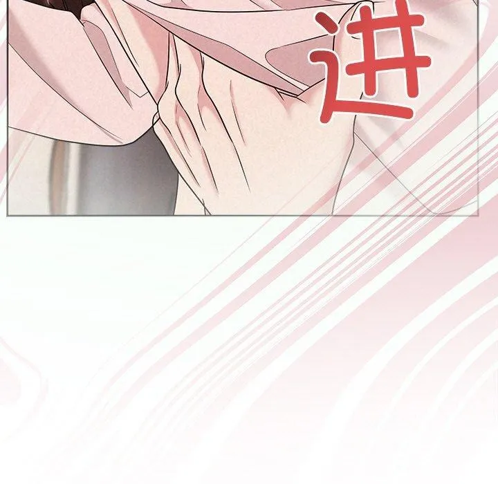 被吞噬的夜第32話