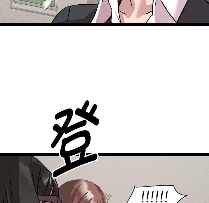 RE：23岁第40話