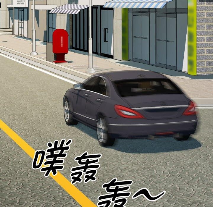 RE：23岁第40話