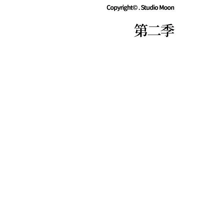 走不出的房间：第二季第35話