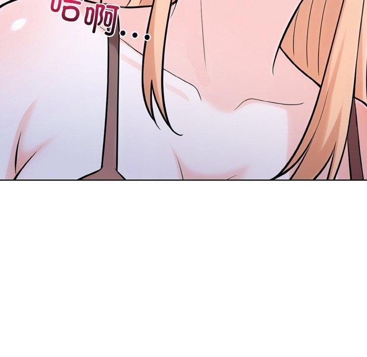 走不出的房间：第二季第35話