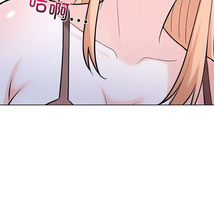 走不出的房间：第二季第35話