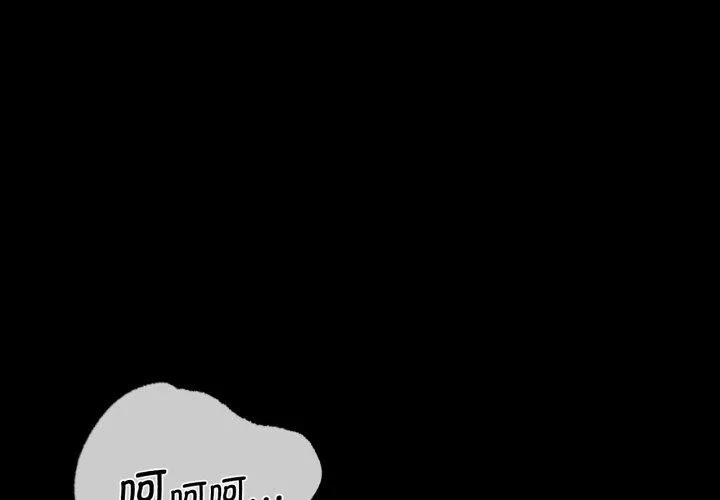 背叛的开始第69話
