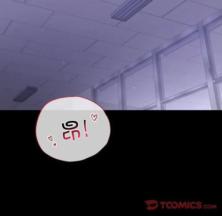 背叛的开始第69話