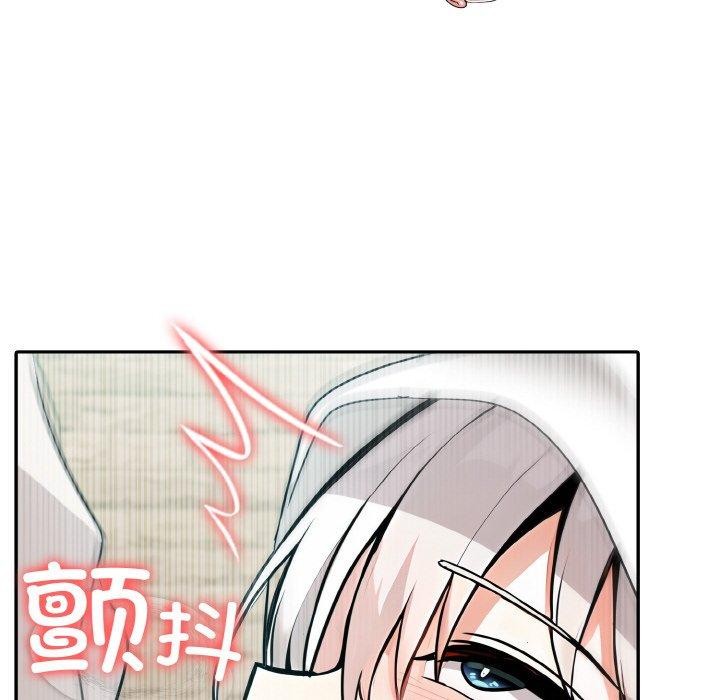 异世界骑士团长第14話