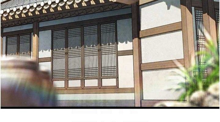 命運:貞潔慾女第36話-鎖定交際花擴淫業