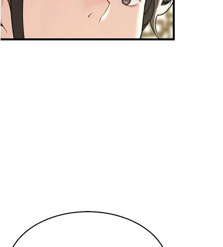 命運:貞潔慾女第36話-鎖定交際花擴淫業