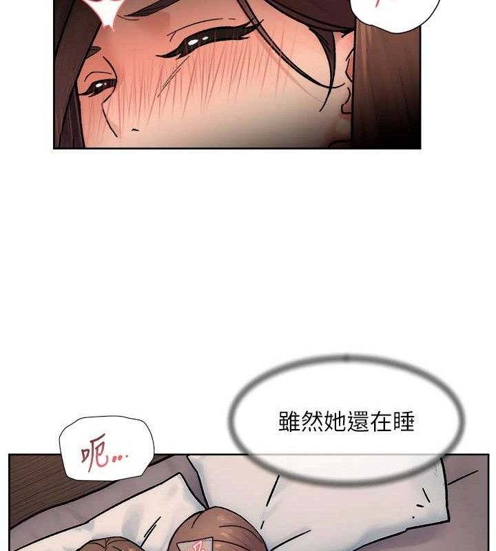 深层洁净达人第29話-操醒睡夢中的阿姨