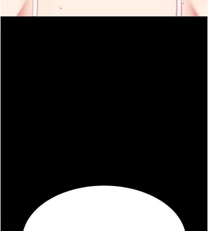 復仇母女丼第101話-好希望老公想NTR