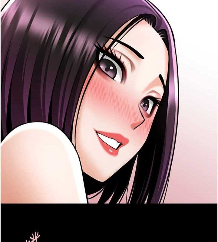 炸裂吧!巨棒第76話-姐姐&hearts;我來讓妳高潮