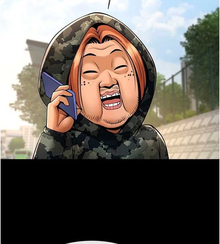 炸裂吧!巨棒第76話-姐姐&hearts;我來讓妳高潮
