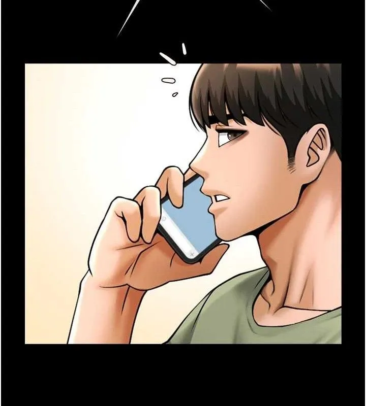 炸裂吧!巨棒第76話-姐姐&hearts;我來讓妳高潮