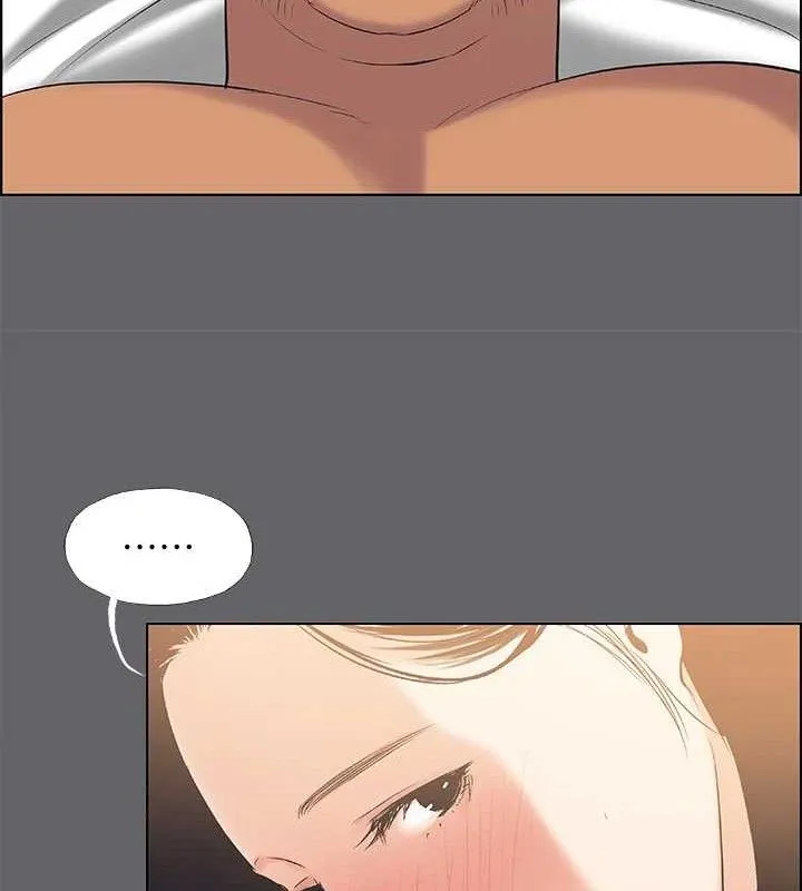 縱夏夜之夢(無碼版)第56話-今晚吃雞