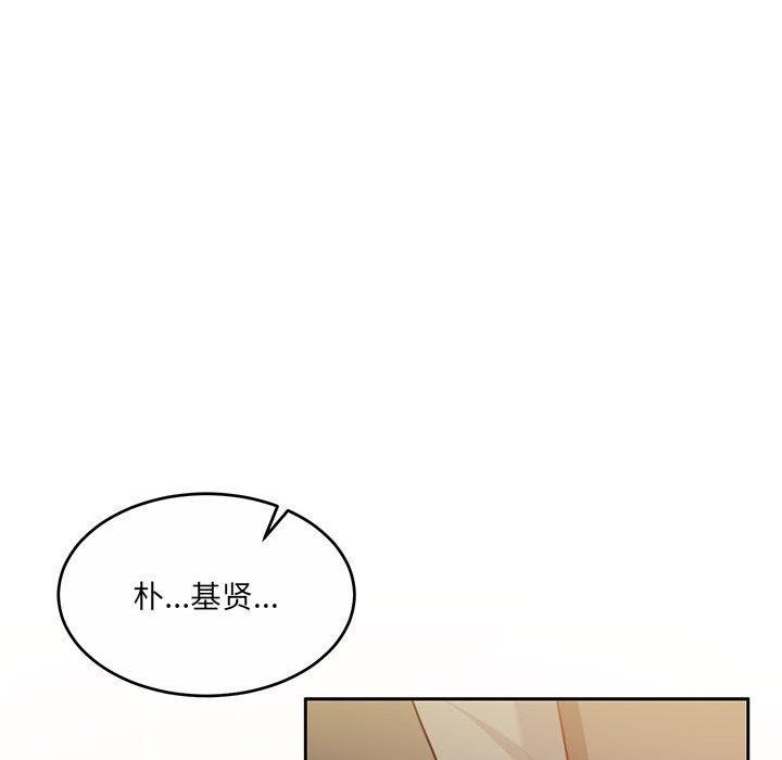 怀孕契约第31話