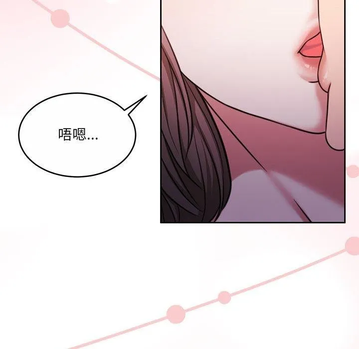 怀孕契约第31話