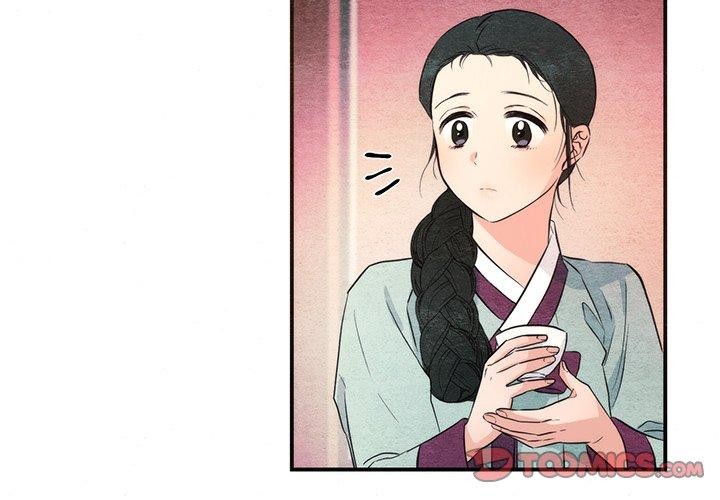 狂眼第58話
