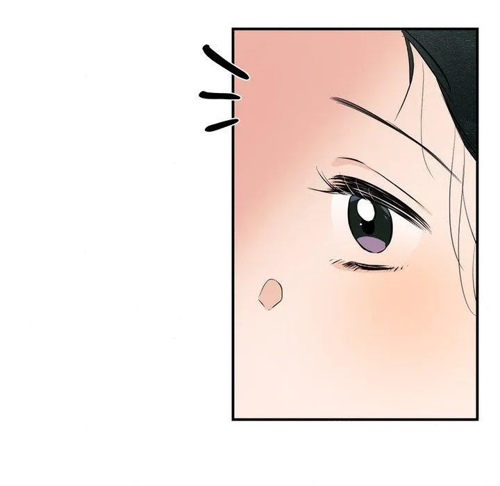 狂眼第58話