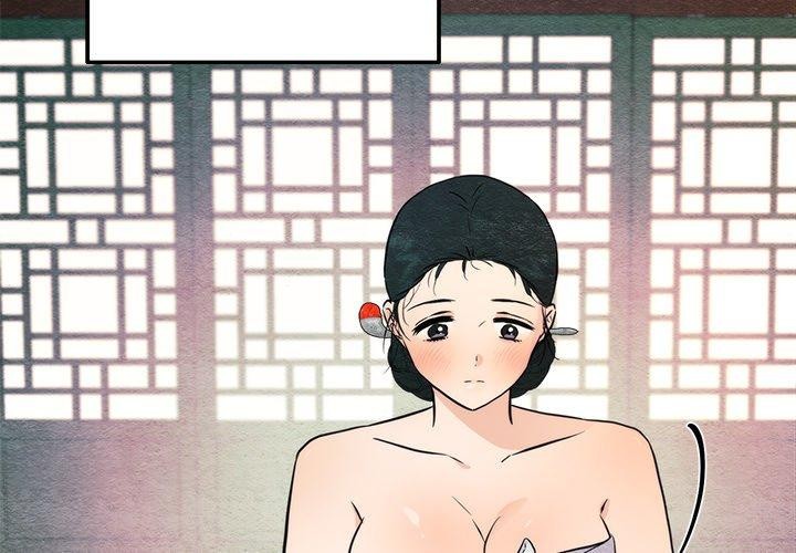 狂眼第59話