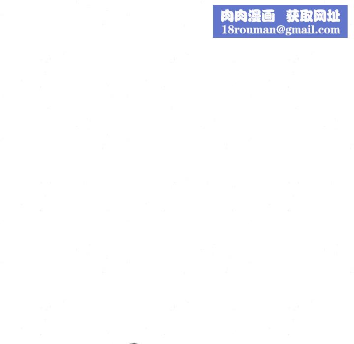 狂眼第59話