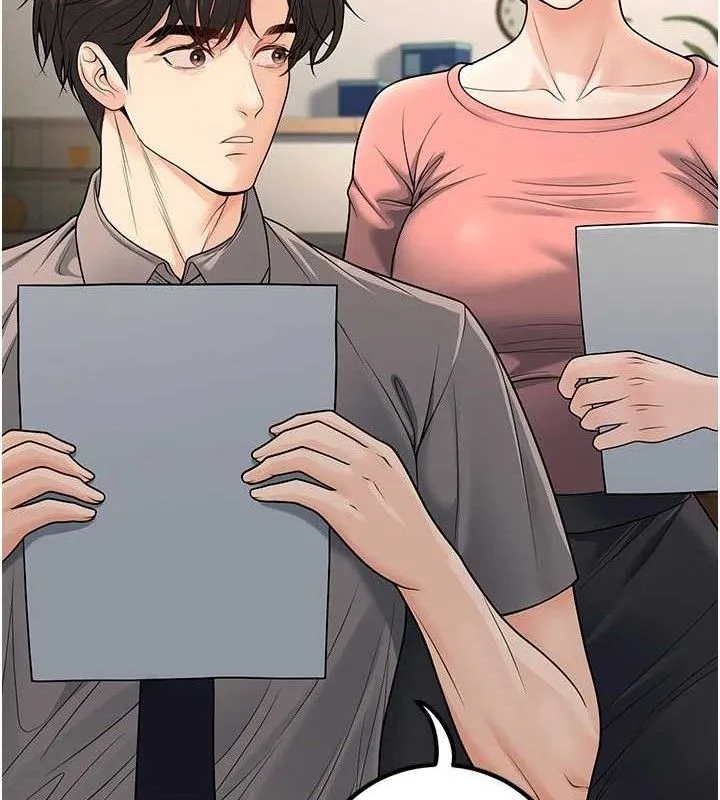已婚學生想壞壞第31話-聽說妳在援交?