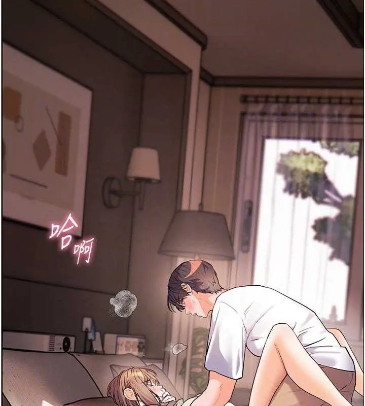 老師的親密指導第45話-吸盤少女的粉色溫泉