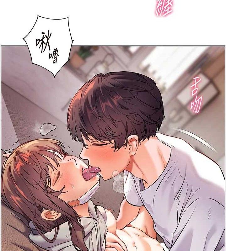 老师的亲密指导第45話-吸盤少女的粉色溫泉