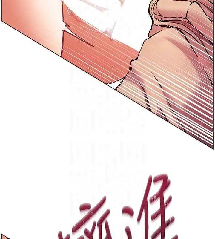 老師的親密指導第45話-吸盤少女的粉色溫泉