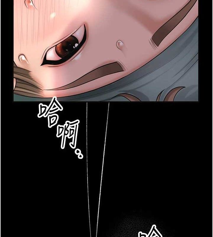 花容湿色:取花点第49話-快進來撲倒我&hellip;