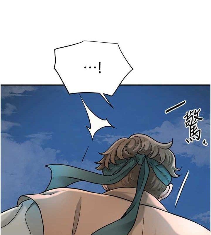 花容湿色:取花点第49話-快進來撲倒我&hellip;