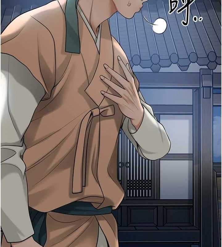 花容湿色:取花点第49話-快進來撲倒我&hellip;