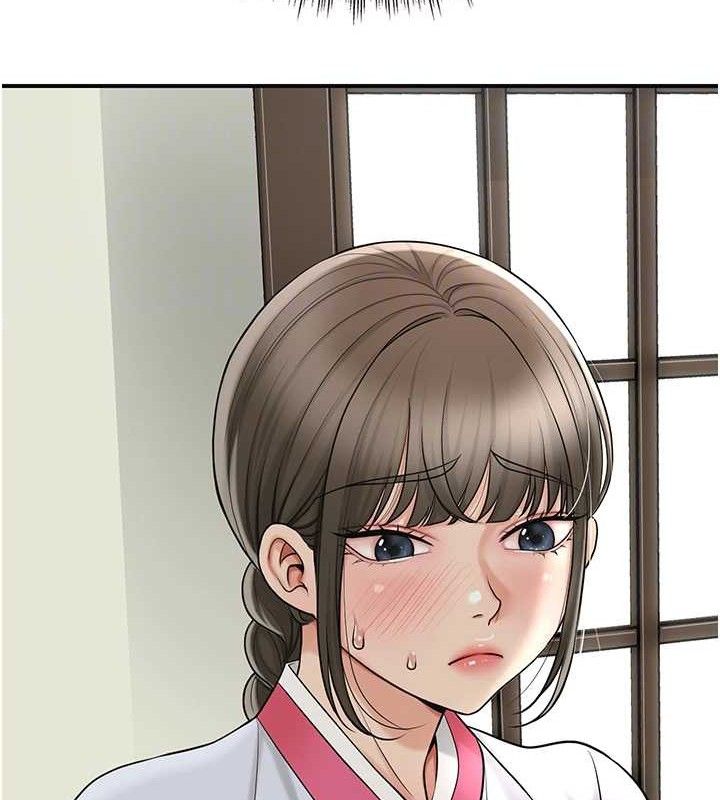 花容湿色:取花点第49話-快進來撲倒我&hellip;