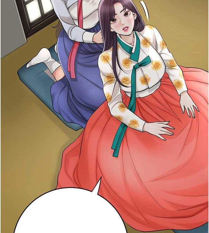 花容湿色:取花点第49話-快進來撲倒我&hellip;