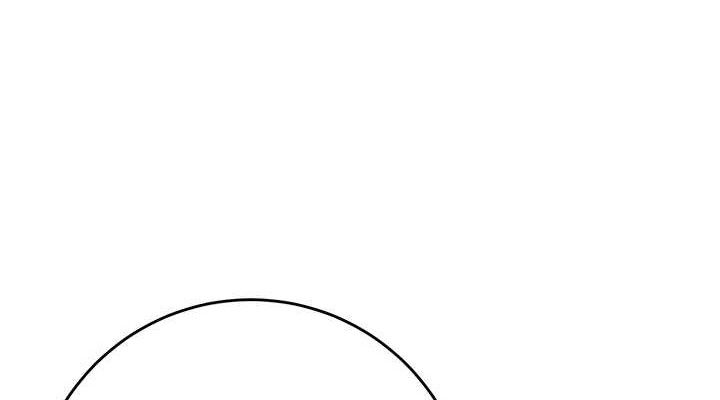 花容湿色:取花点第49話-快進來撲倒我&hellip;