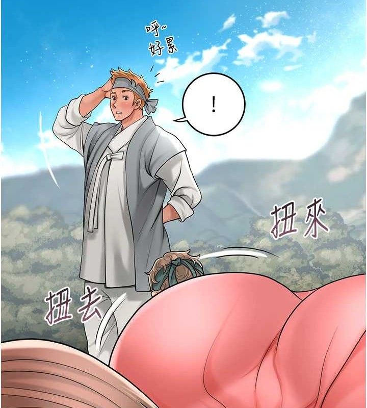 花容湿色:取花点第49話-快進來撲倒我&hellip;