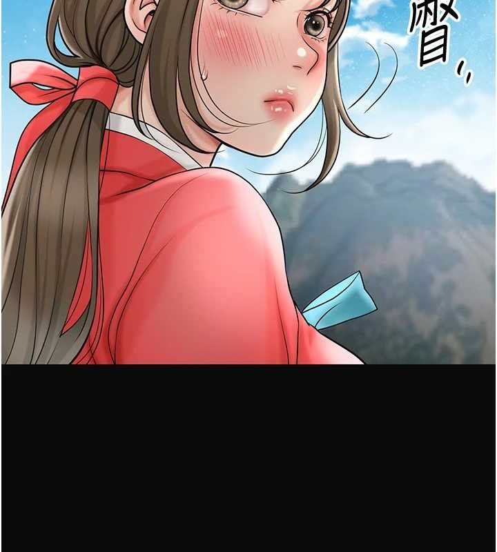 花容湿色:取花点第49話-快進來撲倒我&hellip;