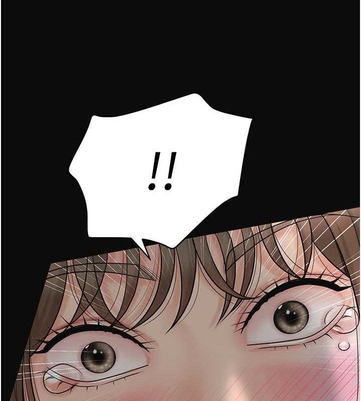 花容湿色:取花点第49話-快進來撲倒我&hellip;