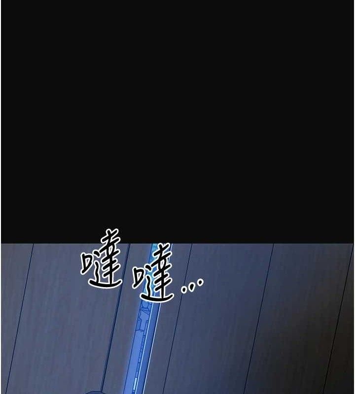 花容湿色:取花点第49話-快進來撲倒我&hellip;