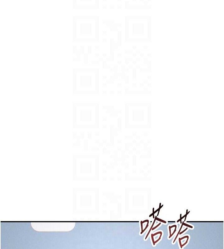 私密视角第28話-泰山&hellip;快回家吧