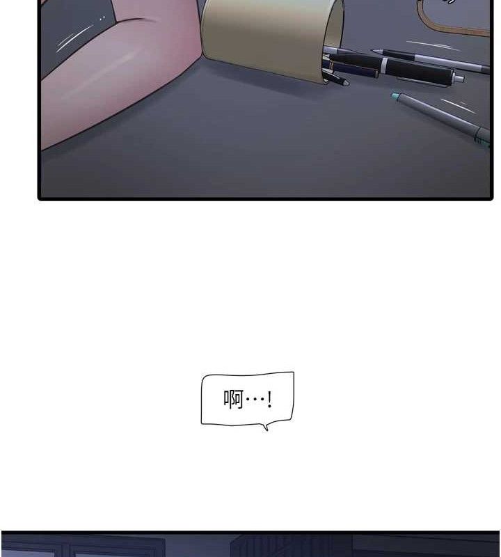 水电工日誌第88話-你那根真的好猛&hearts;