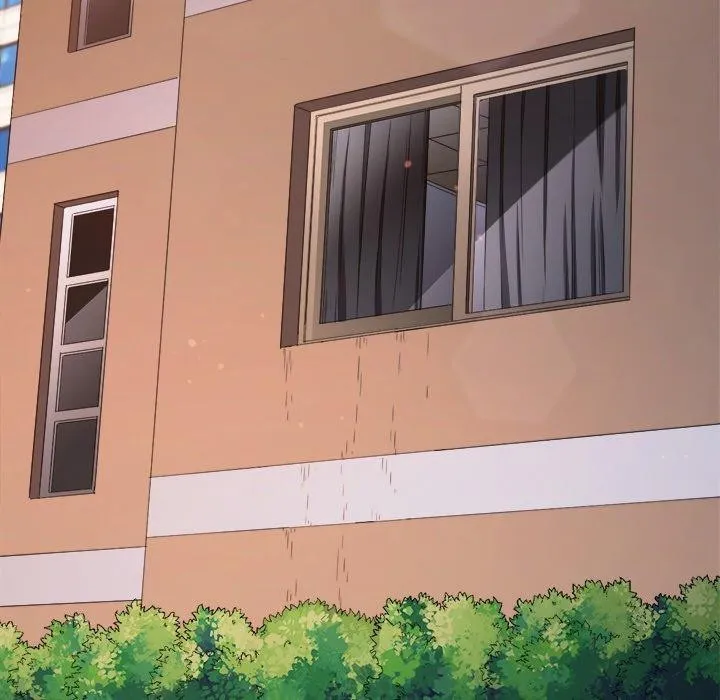 難纏小惡女第250話