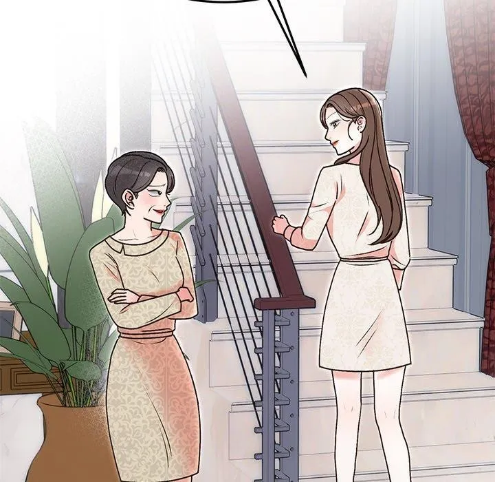 婚姻束缚第29話