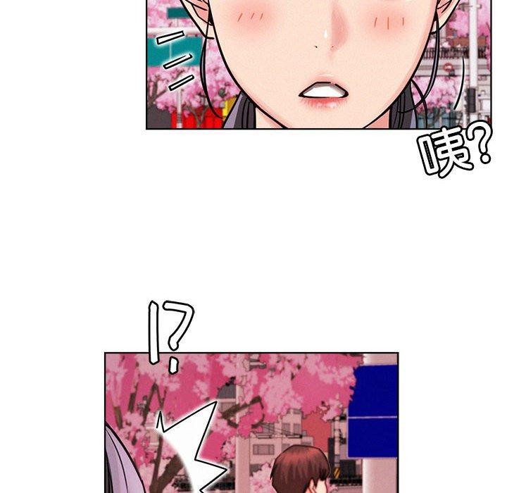 屋檐下的光第71話