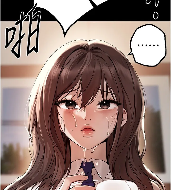 BeautifulDays第30話-在路邊被幹的紗娜