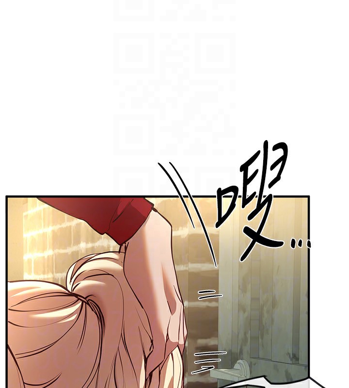 BeautifulDays第30話-在路邊被幹的紗娜